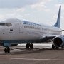 «Добролет» совершил первый рейс из Москвы в Столица Крыма
