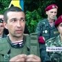 Бойцов Нацгвардии Украины обвели вокруг пальца собственные командиры