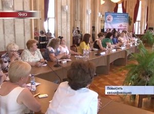 В Крыму продолжает работу 8-й международный фестиваль Великое русское слово