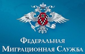 Финансовую помощь получат только официальные беженцы