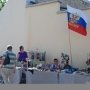 В Евпатории отметили День России