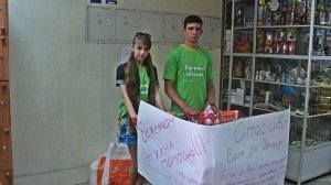 Керчане собирают гуманитарную помощь для беженцев