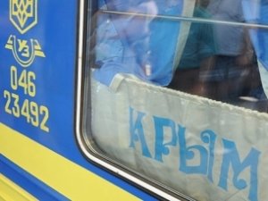 Ж/д билеты из Крыма подорожали из-за сбоя