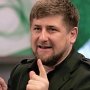 Глава Чечни Рамзан Кадыров получил медаль «За защиту Крыма»