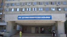 Главврачей больниц в Крыму будут отбирать по принципу непричастности к коррупции