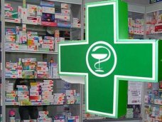 В больницах Крыма будут работать только государственные аптеки