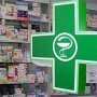 В больницах Крыма будут работать только государственные аптеки