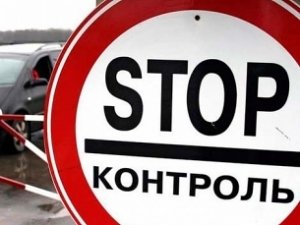 Грузовики на границе с Крымом проверят быстрее