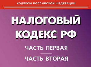 900 незаконно работающих бизнесменов выявили налоговики