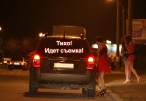 Полицейские Симферополя брошены на борьбу с проституцией