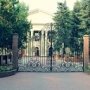 Медицинский университет в Столице Крыма не захотел входить в Федеральный университет
