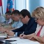 В Севастополе прошло заседание антинаркотической комиссии