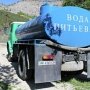 Правительство РФ обсудит выделение Крыму 273 млн руб «водной» компенсации