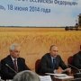 Путин поручил Минсельхозу разобраться с ГМО в Крыму