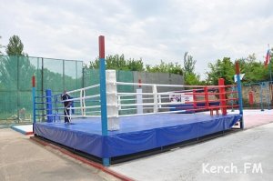 В Керчи откроют площадку для бокса под открытым небом