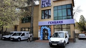 Имущество украинских банков в Крыму отдали банкам России