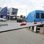 Керченская переправа в Крым закрыта на два дня из-за ураганного ветра