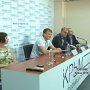 Второй международный фестиваль экстремальных видов спорта пройдёт в Крыму