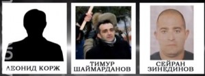 Аксенов пообещал, что экс-руководитель его «самообороны» займется пропавшими активистами