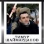 Аксенов пообещал, что экс-руководитель его «самообороны» займется пропавшими активистами