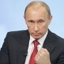 Путин предложил отменить постановление об использовании Вооруженных сил РФ на Украине