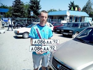 В Севастополе начали выдавать автомобильные номера с кодом 92