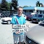 В Севастополе начали выдавать автомобильные номера с кодом 92