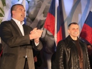 Госсовет «освятил» новых замов Аксенова