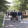 Жители Донецкой и Луганской народных республик продолжают покидать свои дома