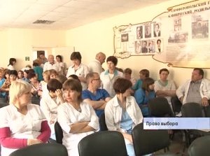 Коллективы симферопольского роддома №1 и 7-й горбольницы выбрали себе новых руководителей