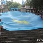 В Керчи отметили день крымскотатарского флага