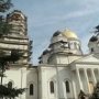 В Столице Крыма осветят нижний храм Александро-Невского собора