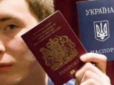 В Крыму открыт дополнительный пункт проверки наличия российского гражданства