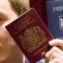 В Крыму открыт дополнительный пункт проверки наличия российского гражданства