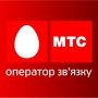 МТС Украины заверила, что продолжает работу в Крыму