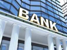 Число банковских отделений в Крыму превысило 400