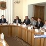 Крымские предприниматели обсудили за круглым столом Вопросы государственной поддержки бизнеса и инвестиций