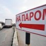 Дополнительный паром из Греции будет работать в Крыму