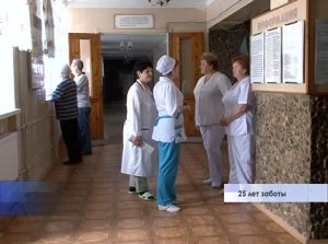 Симферопольскому Гериатрическому пансионату исполнилось 25 лет