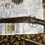 У жителя Красногвардейского района нашли наркотики и оружие