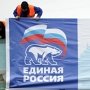 Десант депутатов Госдумы высадится в Крыму