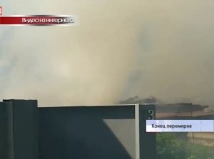 Республики Донбасса снова в огне
