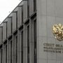 Совет Федерации разработал законопроект по защите интеллектуальных прав в Крыму
