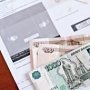 В Крыму автомобилисты могут оплачивать штрафы в любом банковском отделении