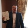 Совет министров Крыма получил официальную государственную регистрацию