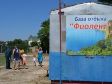 В Севастополе расширят пункт временного размещения переселенцев из Украины