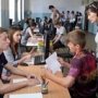 В Симферополе открыли пункт подтверждения гражданства для абитуриентов и студентов