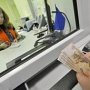 Компенсации по вкладам получили 60 тыс. крымчан