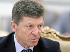 Федеральная целевая программа развития Крыма должна быть сформирована до конца июля, – Козак