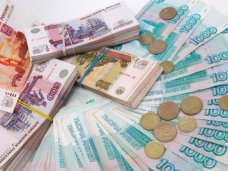 В бюджет Крыма за июнь поступило 1,8 млрд. рублей налогов
